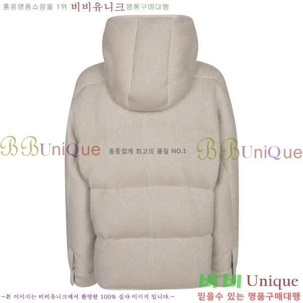  ڷ ġڸ ٿ е Ŷ BC3230880-19