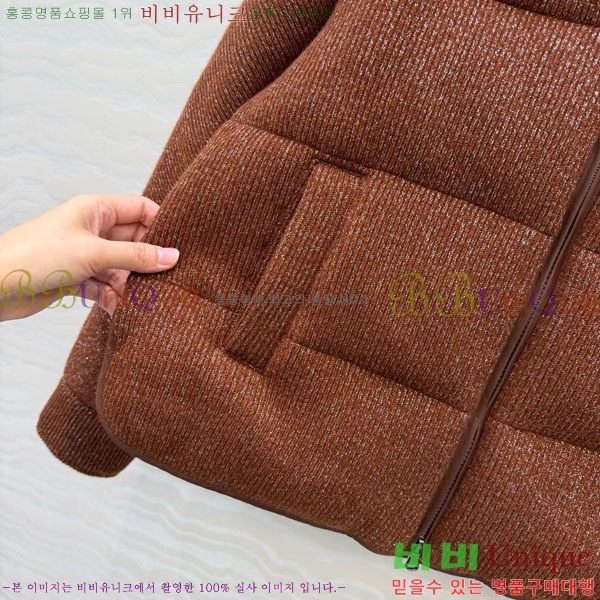  ڷ ġڸ ٿ е Ŷ BC3230880-20