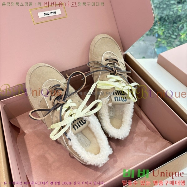  ̿* þ  Ŀ 34MU5561