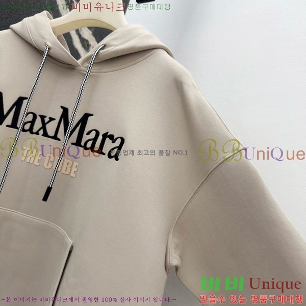  ** ĵƼ MAXM234044-2