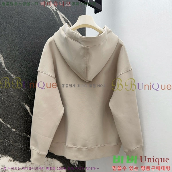  ** ĵƼ MAXM234044-2