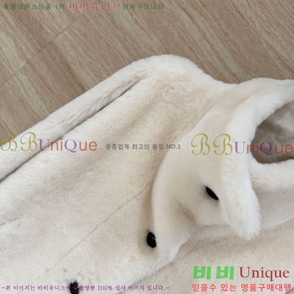  ڷ ġڸ þ   BC324567-2