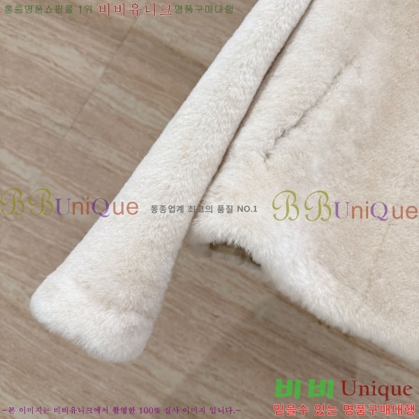  ڷ ġڸ þ   BC324567-2