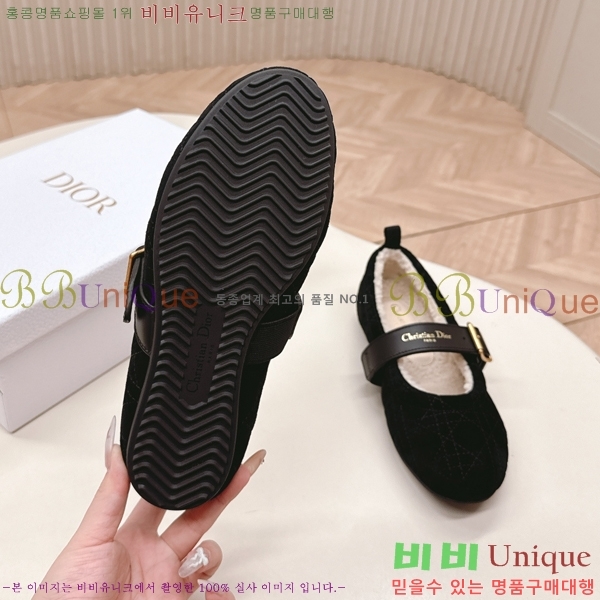  * ޸ þ   30D25112022-2