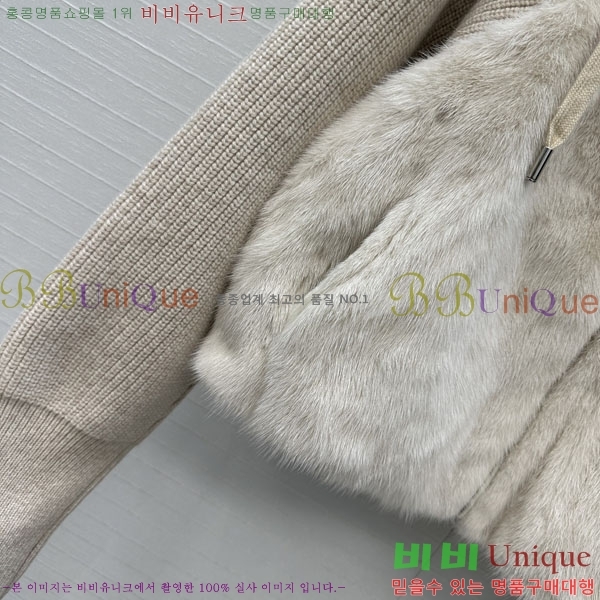  ڷ ġڸ þ   ٿ е BC234340-2