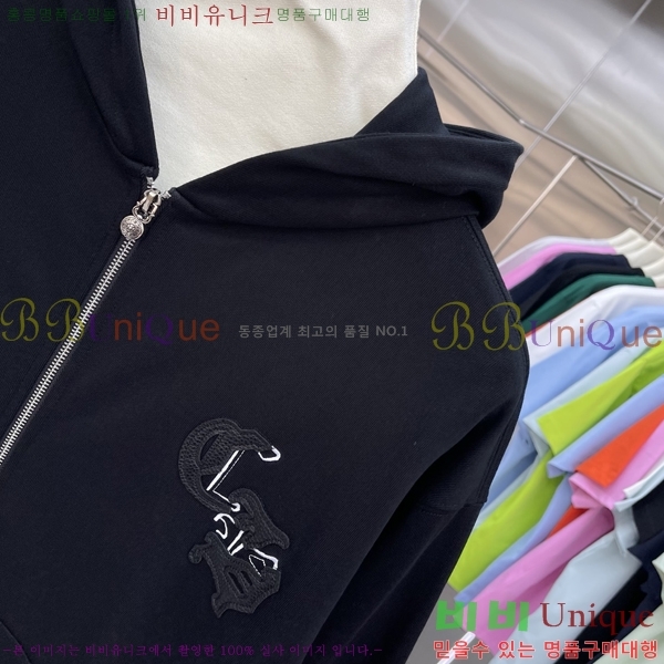  ũ*  ĵ 21CH251162-3