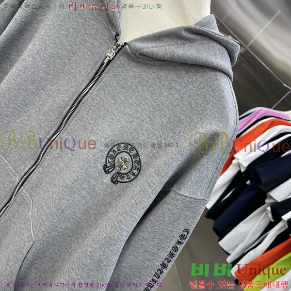  ũ*  ĵ 21CH251162-1