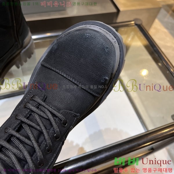  ߷þư ž/Ŀ 867122-2