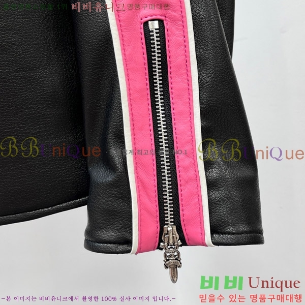  ũ* Ŭ   16CH251167-1 (īŲ)