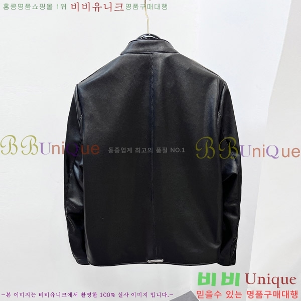  ũ* Ŭ   16CH251167-1 (īŲ)