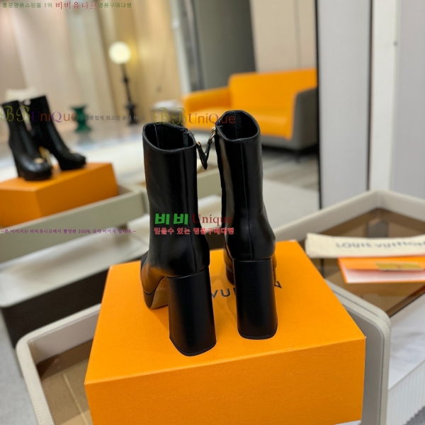 * Ŭ  43L2511233-1  11cm