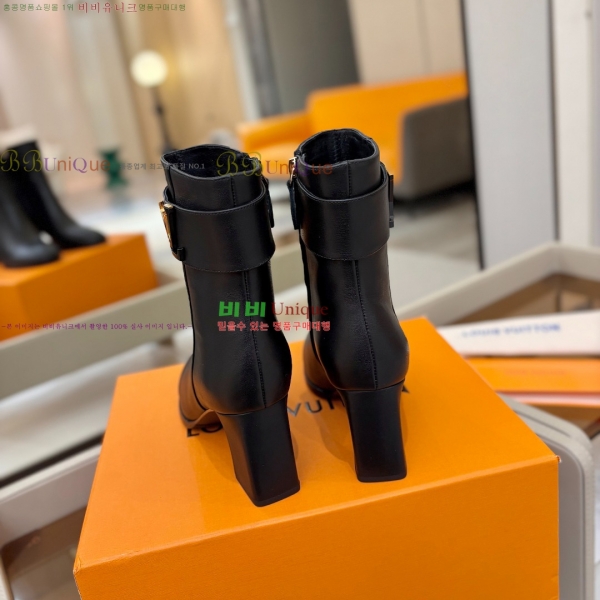 * Ŭ  43L2511217-1  7.5cm