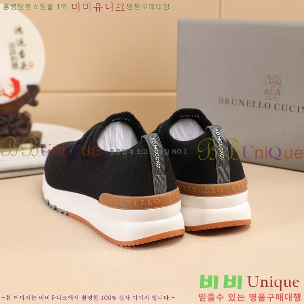  ڷ ġڸ Ŀ B967567-9