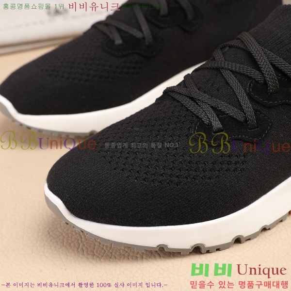  ڷ ġڸ Ŀ B967567-9