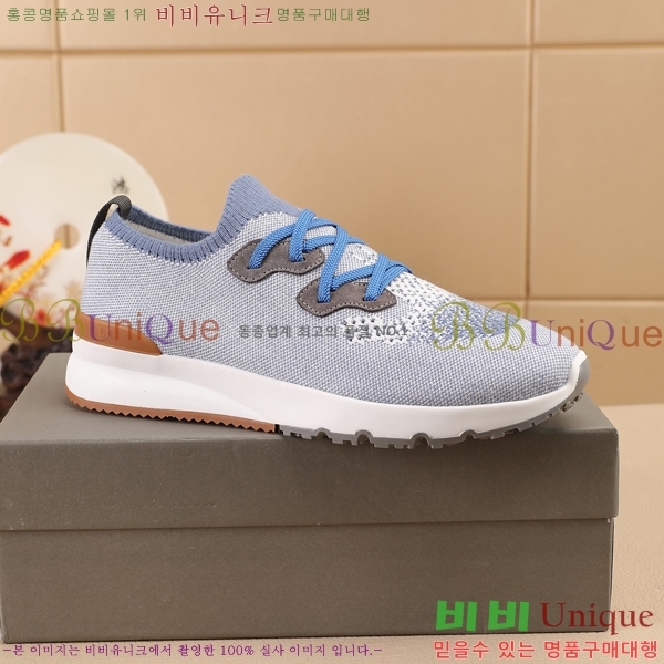  ڷ ġڸ Ŀ B967567-1