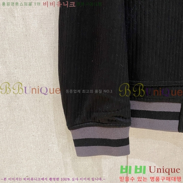  ڷ ġڸ  Ʈ  B28650-3