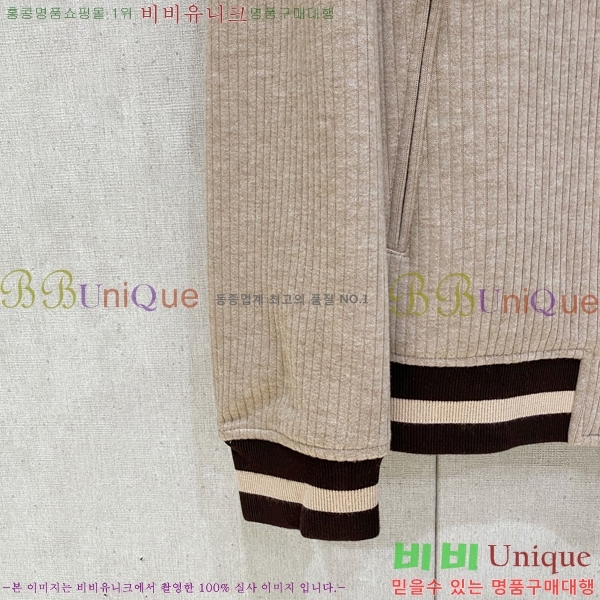  ڷ ġڸ  Ʈ  B28649-3