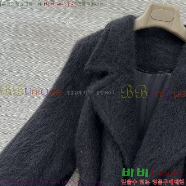  **  Ʈ MAXM1456465-1