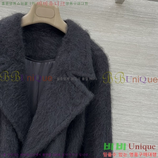  **  Ʈ MAXM1456465-1