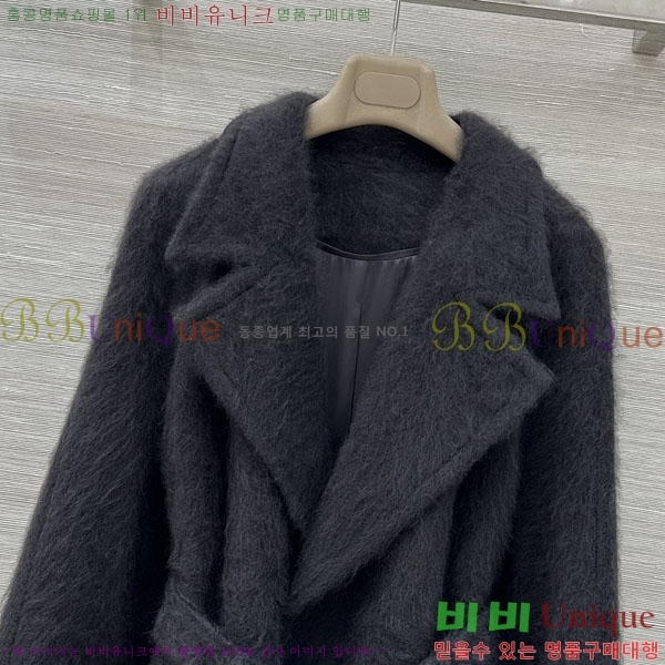  **  Ʈ MAXM1456465-1