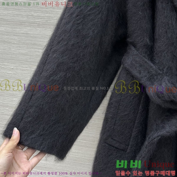  **  Ʈ MAXM1456465-1