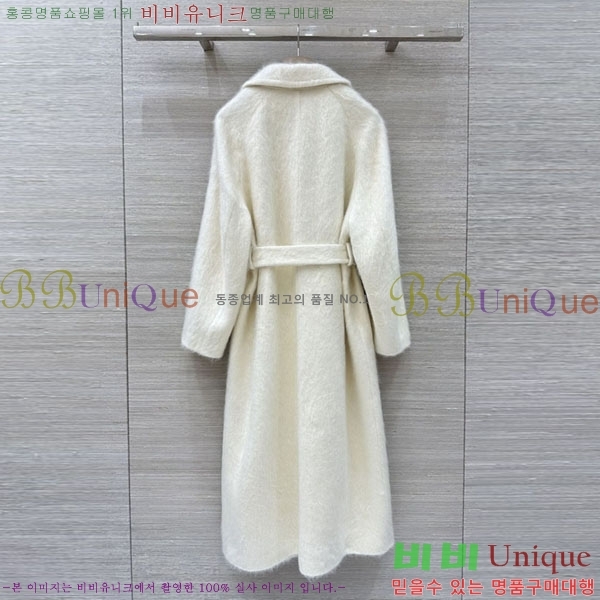  **  Ʈ MAXM1456465-2