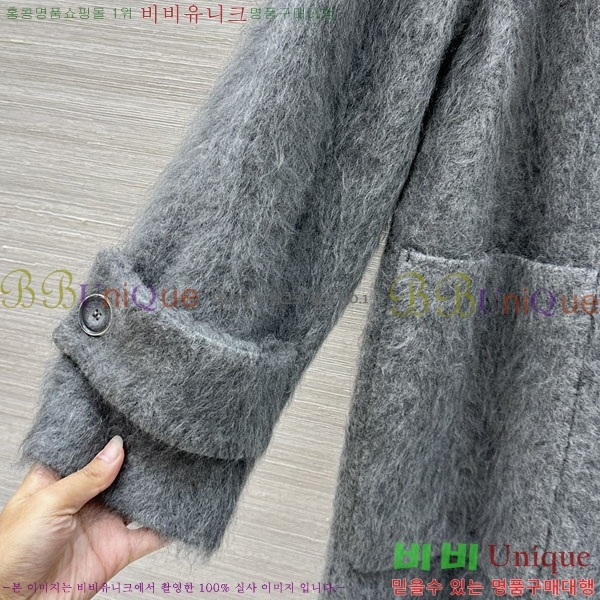  **  Ʈ MAXM1456465-3