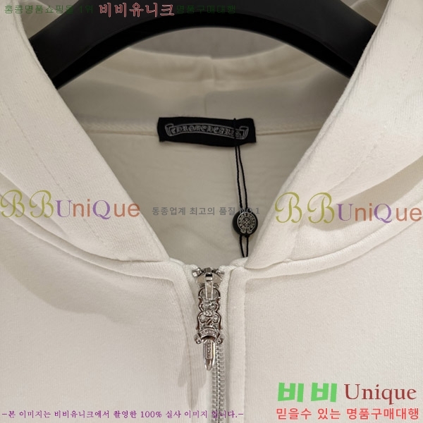  ũ*  ĵ 26CH251169-1