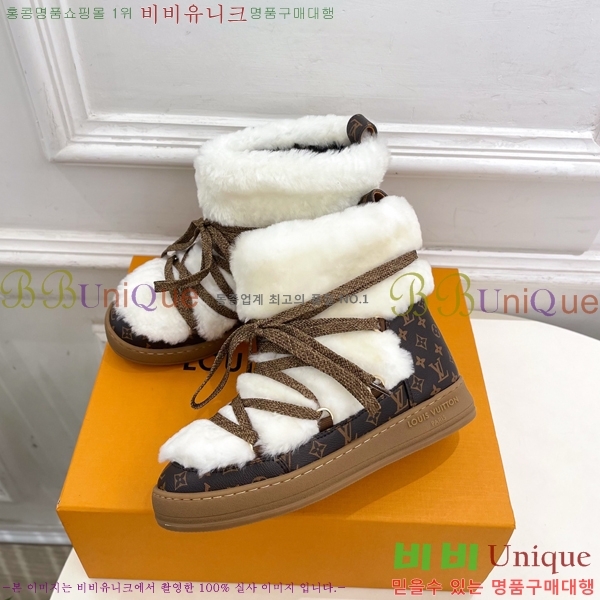 * Ŭ ̽ Ŭ  41LV25112012-1