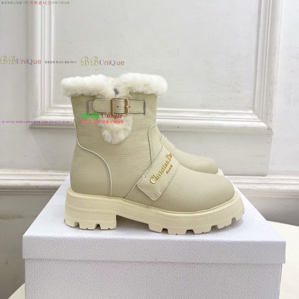 * þ    45DR2511206-3  4.5cm