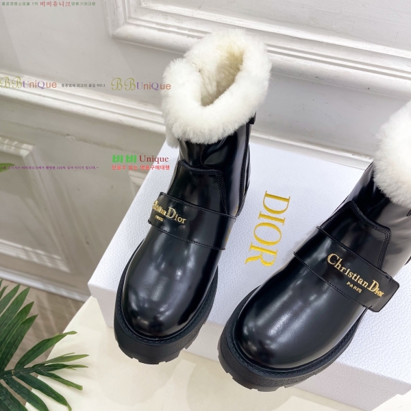 * þ    45DR2511206-1  4.5cm