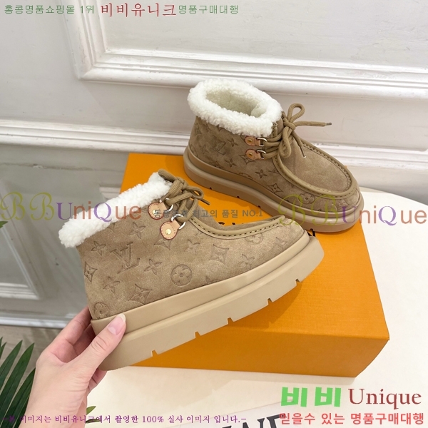  * þ    45LV25112011-1