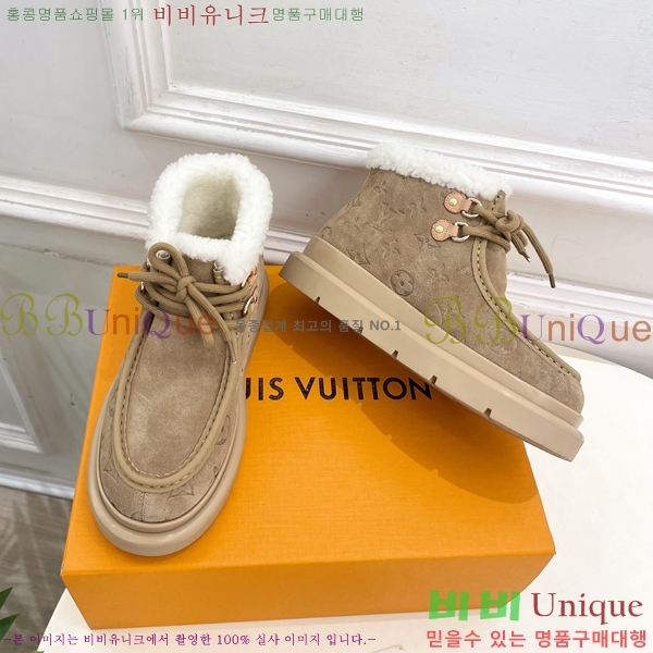  * þ    45LV25112011-1